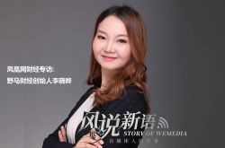 （5分钟科普下）肇庆企业网站_哔哩哔哩-2